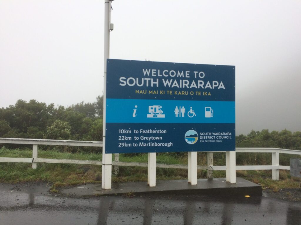 South Wairarapa road sign